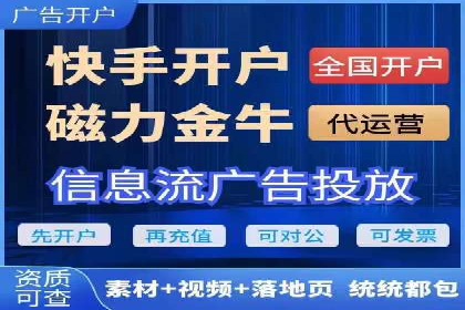 案例分析：SEM关键词优化实战案例
